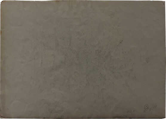 Романова Ольга Александровна (Великая Княгиня). Астры